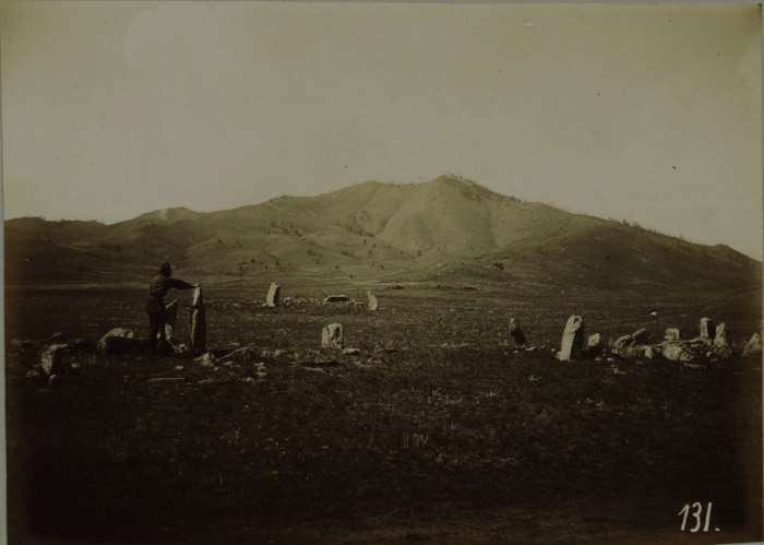 Синяя гора, место где происходят жертвоприношения. Урянхайский край, 1897 год.