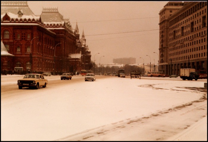 Московский проспект Маркса, названный в честь Карла Маркса. СССР, Москва, 1985 год.