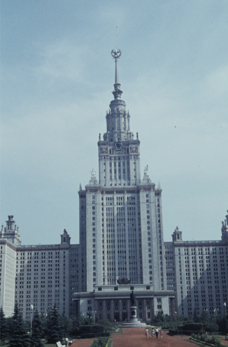 Московский государственный университет. Москва, 1961 год. 