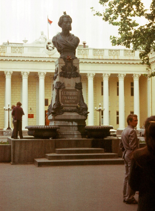 Памятник Александру Сергеевичу Пушкину. СССР, Одесса, 1977 год. 
