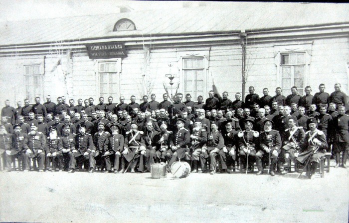 Пржевальская местная команда 20-го туркестанского стрелкового полка. 1910 год. 