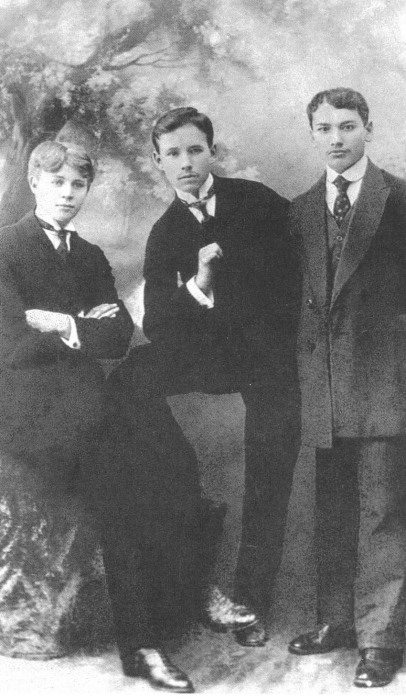Сергей Есенин с друзьями юности. Москва, январь 1914 год.