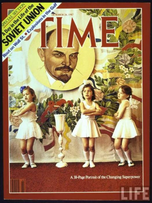 Выпуск Time посвященный Советскому Союзу в 1987 году.