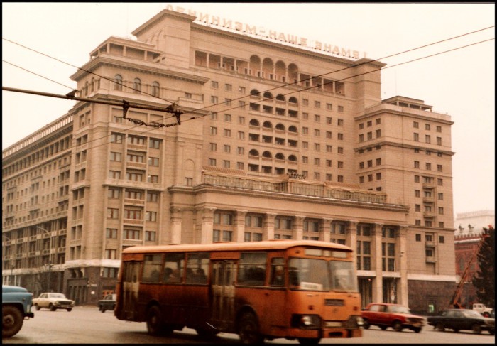 Одна из крупнейших гостиниц Москвы. СССР, Москва, 1985 год.