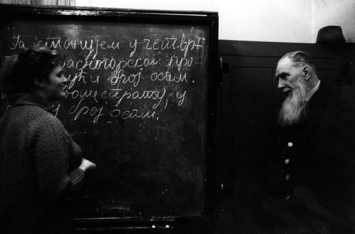 Внук Льва Толстого, преподающий сербскохорватский в Московском университете. СССР, Москва, 1966 год.