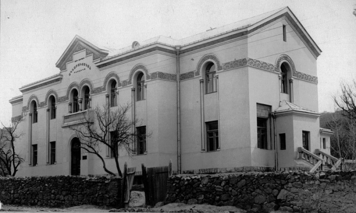 Офтальмологическая клиника. Город Ереван, 1930 год. 