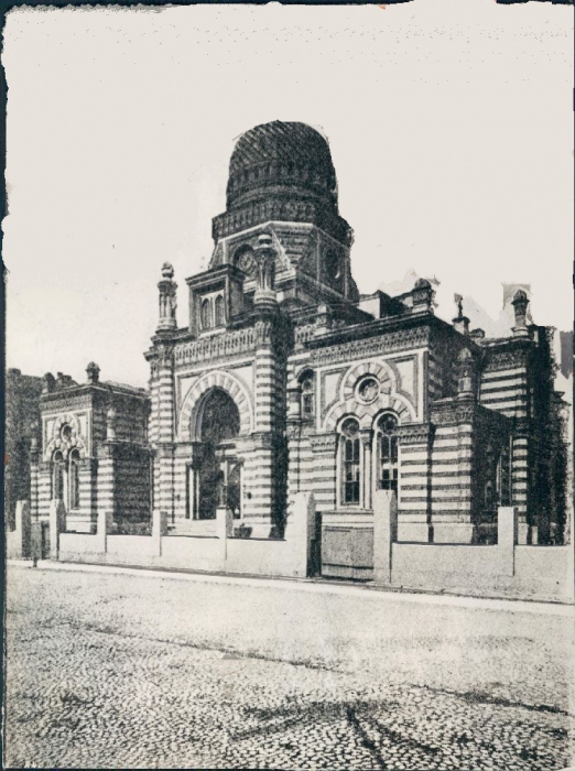Здание старой синагоги. Ленинград, 1930 год. 