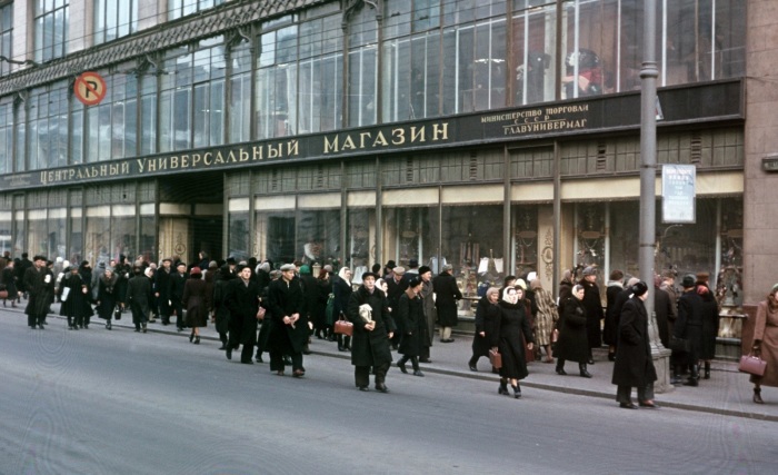 Магазин в центре Москвы.