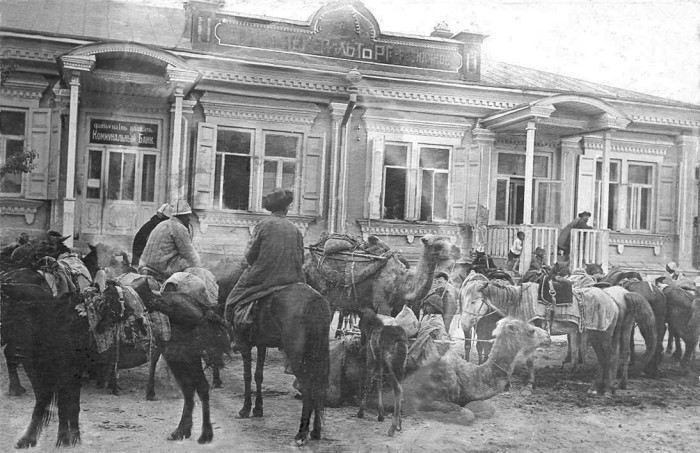 Один из старейших коммунальных банков в Жилгороде. Казахстан, Жилгородок, 1964 год.