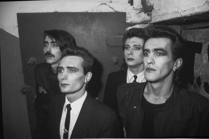 Советская рок-группа, одна из самых известных во второй половине 1980-х и в середине 1990-х годов.