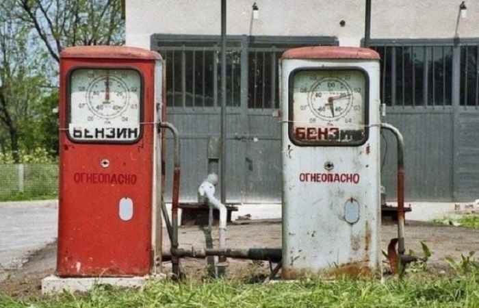 Автозаправка в Пригороде Москвы в 1980-е годы. 