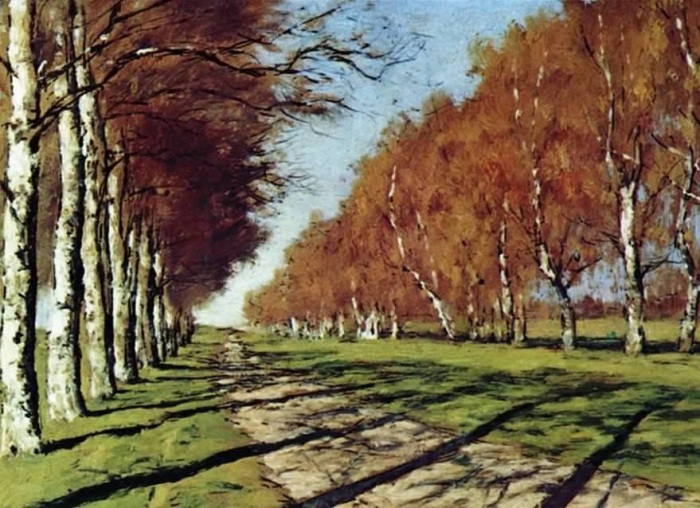 Осенний солнечный день, 1897 год.