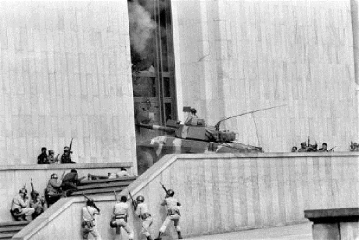 Штурм Дворца правосудия в Боготе. Колумбия, 6 ноября 1985 года.
