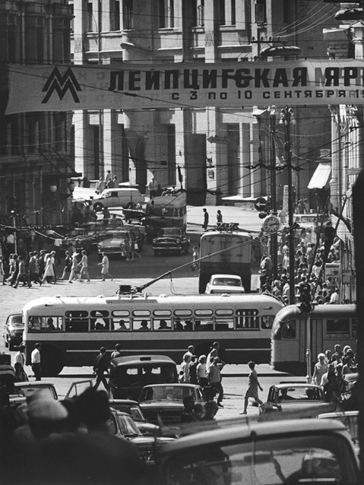 Вид на улицу в Мещанском и Тверском районах Москвы. СССР, 1972 год.