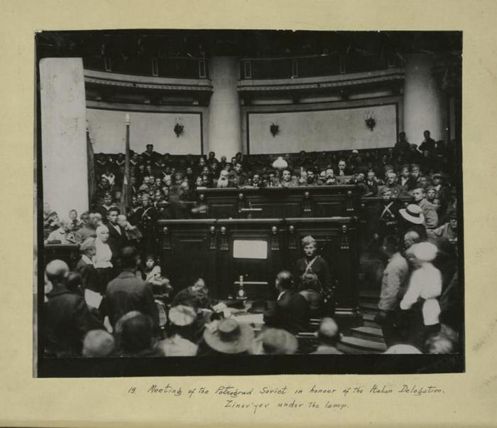 Заседание Петроградского совета в честь итальянской делегации.