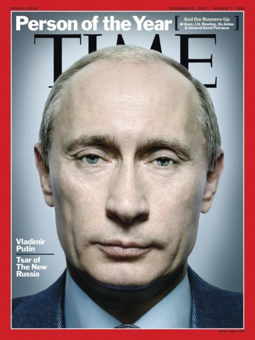 Владимир Путин был признан Человеком года по версии Time в 2007 году.