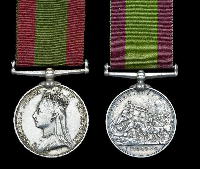 Британская медаль для участников англо-афганской войны 1878-1880 гг. | Фото: the-saleroom.com.