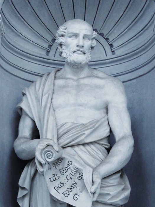 Теофраст – древнегреческий философ и ботаник. | Фото: uk.wikipedia.org.