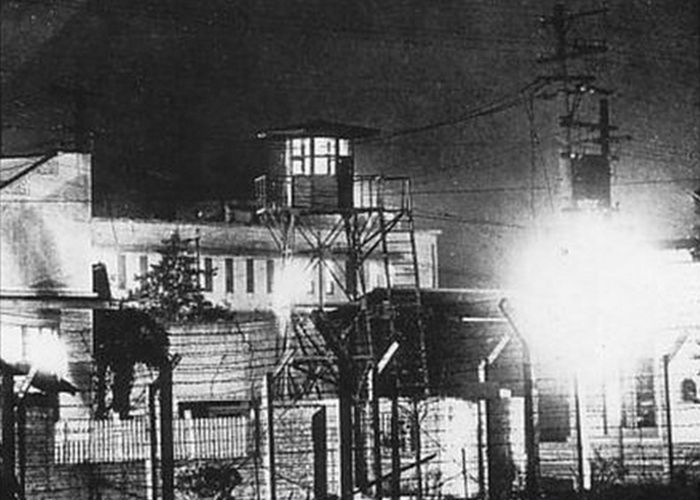 Казнь Зорге состоялась в токийской тюрьме «Сугамо»./ Фото: myshared.ru