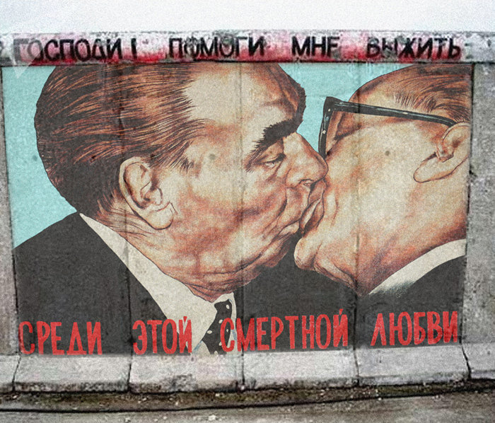 Граффити Дмитрия Врубеля на Берлинской стене. / Фото:  www.sputniknews.com