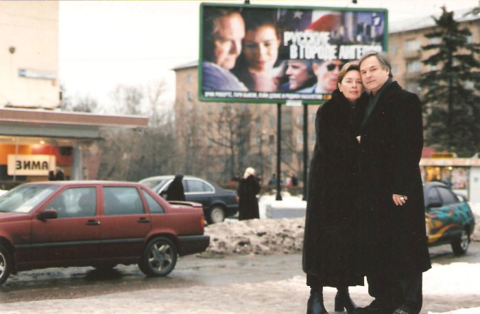 Родион Нахапетов и Наталья Шляпникофф. / Фото: www. rodionnahapetov.com