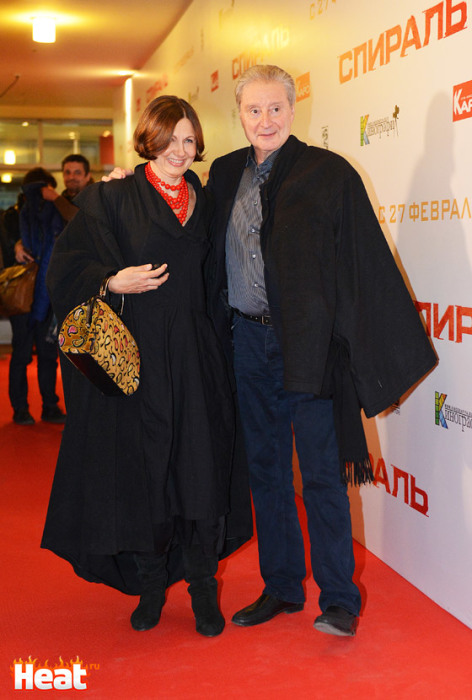 Вениамин и Галина. / Фото: www.life.ru