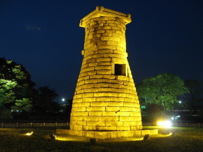 Обсерватория Чхомсондэ. / Фото: www.koreapost.com.br