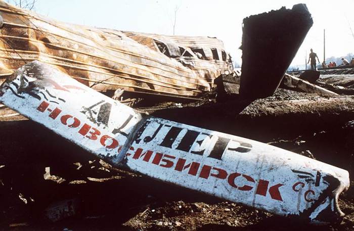 Трагедия произошла ночью 4 июня 1989 года. / Фото: www.nabliudatel.org