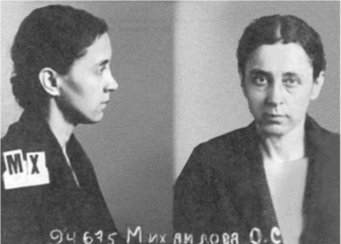 Ольга Михайлова в тюрьме. / Фото: www.lib.informaxinc.ru