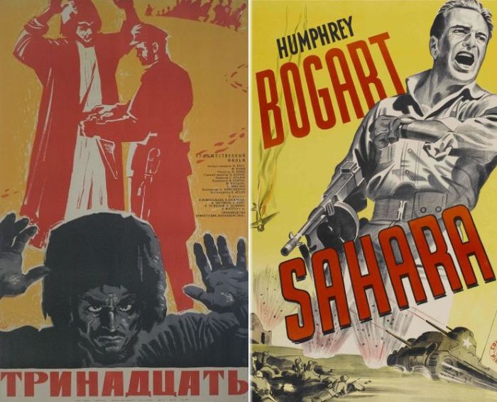 Постеры фильмов «Тринадцать» и «Сахара».