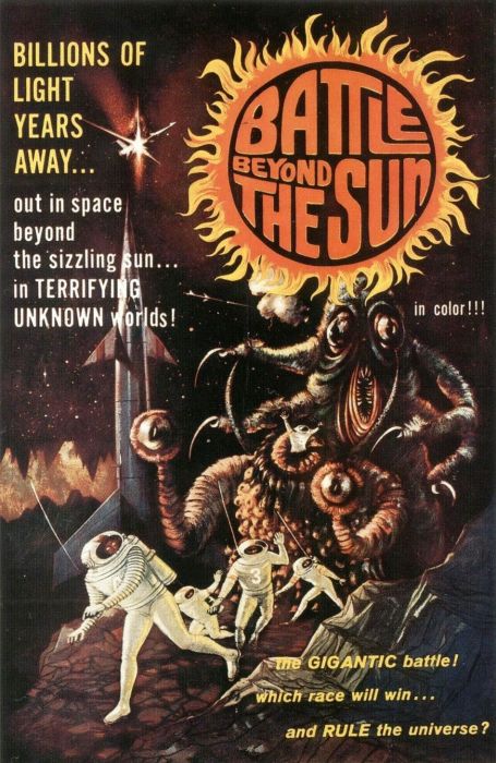 Плакат фильма «Битва за пределами Солнца».  / Фото: www.tmdb.org