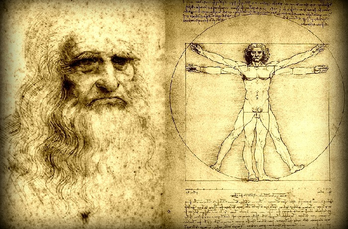  Леонардо да Винчи./ Страница из «Трактата о земле, воде и небесных делах».