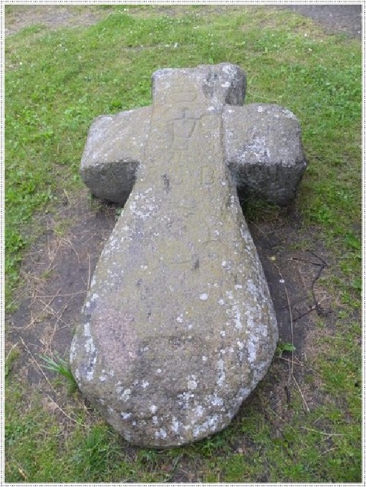 Надгробная плита. ( примерно XIII век). 