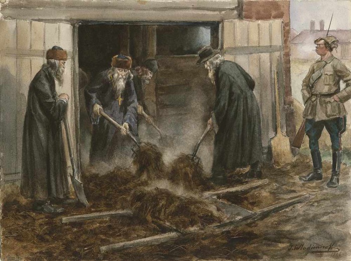  Русское духовенство на принудительных работах. (1919).  Автор: Иван Владимиров.