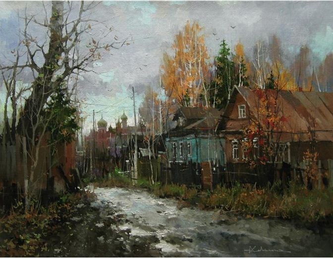 «Осень». Автор: Алексея Савченко. 