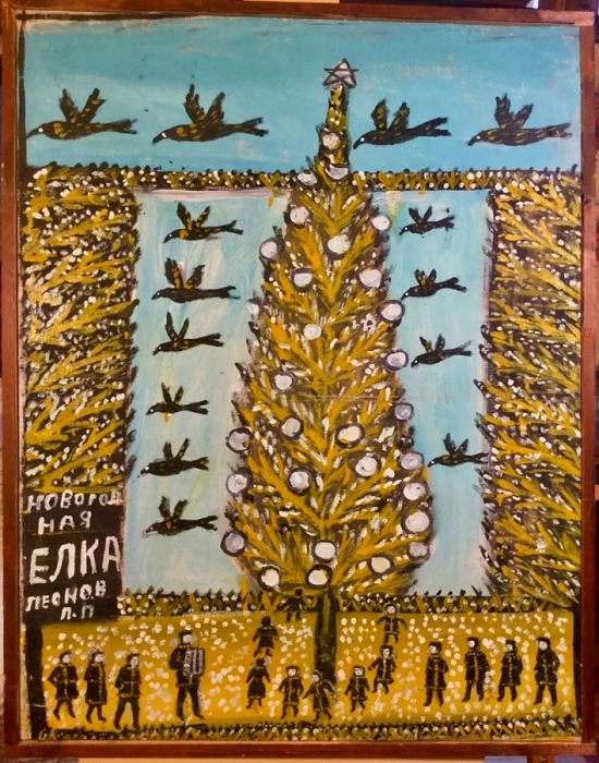 «Новогодняя елка». Автор: Павел Леонов.