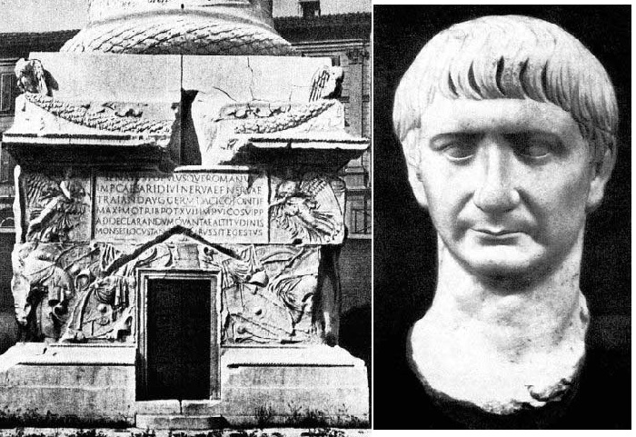 Постамент Колонны Траяна, Рим, Италия 113г. н.э./ Бюст императора Траяна - правителя Рима. II век нашей эры. 