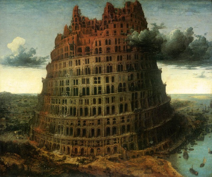 «Малая» Вавилонская башня. (1565) 59.9 х 74.6 см. Питер Брейгель Старший. Музей Бойманса ван Бёнингена, Роттердам.