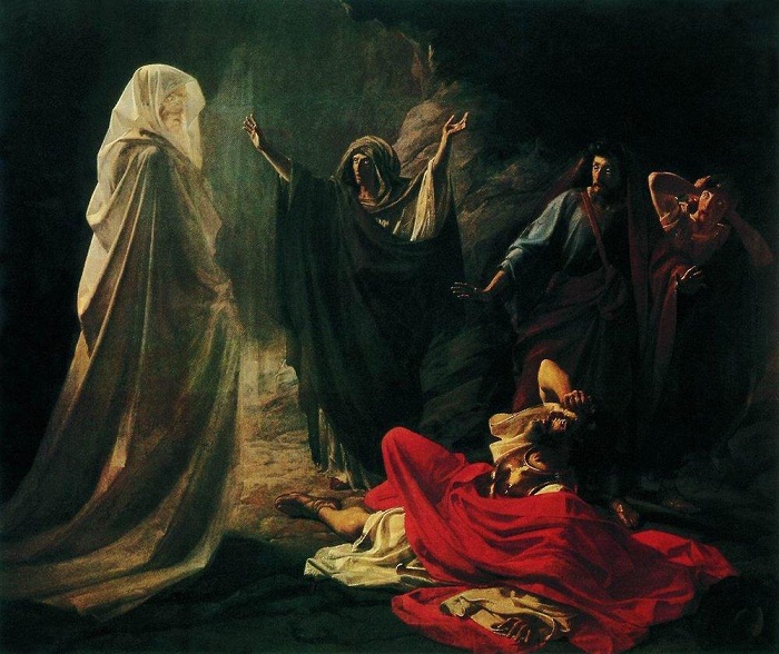 «Саул у Аэндорской волшебницы». (1856). Автор: Николай Ге