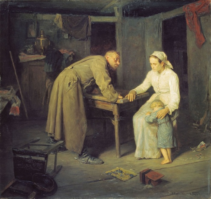 Алексей Корзухин.«Пьяный отец семейства». 1861г.