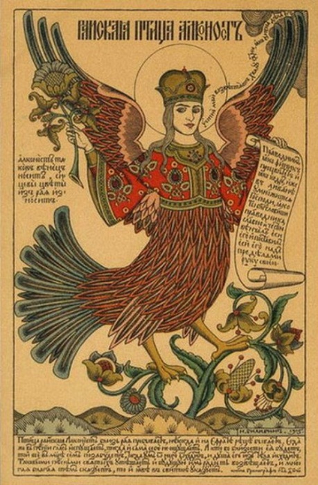 Птица Алконост. Художник Иван Билибин, 1905 год