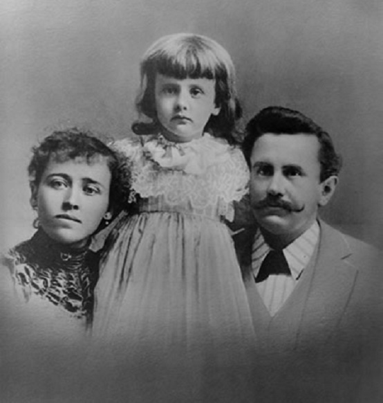 Уильям Портер с семьей. 1890-е годы