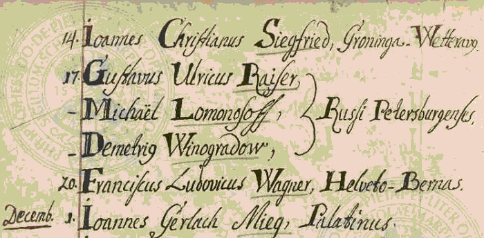 Список студентов, принимаемых в Марбург. 17.11.1736 г. На третьей и четвертой строке списка значатся Ломоносов и Виноградов 