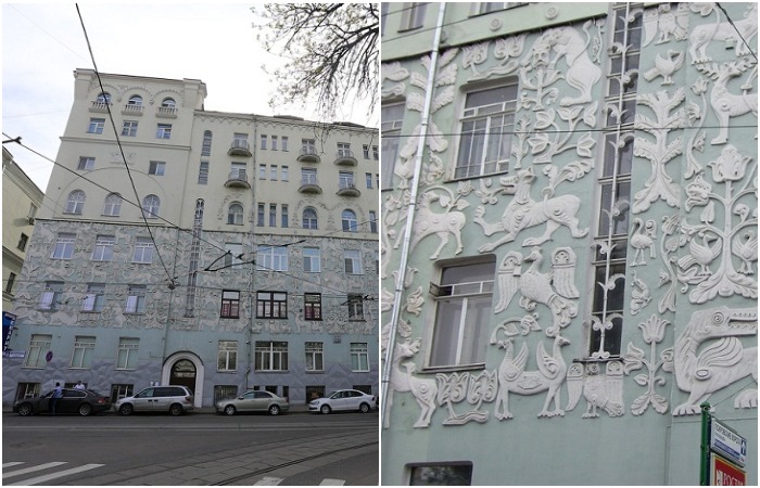 Каменные узоры московских домов: Дом со зверями
