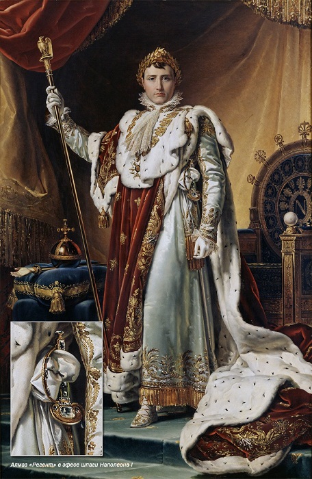 Наполеон.<br>Антуан-Жан Гро. Алмаз Регент украшает эфес шпаги