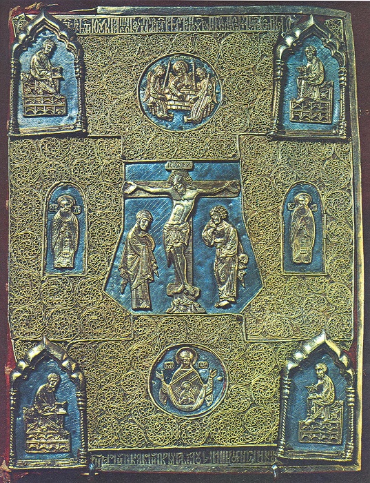 Оклад Христофорова Евангелия. 1448. Серебро, литье, чеканка, гравировка, скань, чернь