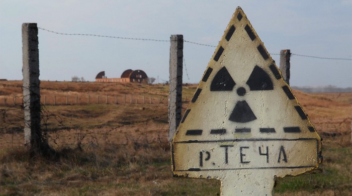 Река Теча несла радиоактивные отходы в океан. /Фото: topnews.ru