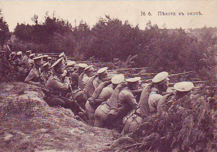 К 1916-му армия воспряла духом и уклонисты перевелись. /Фото: topwar.ru