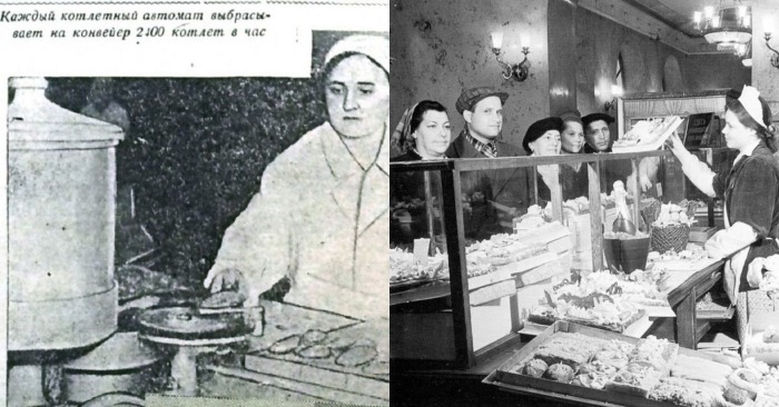 Из уличных киосков микояновская котлета перекочевала в советскую кулинарию.