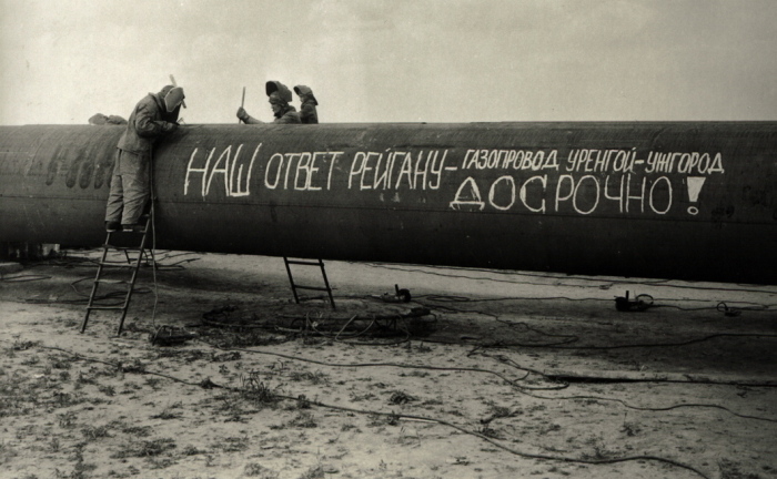 Советского нефтепровода американцы боялись, как военной мощи. /Фото: ic.pics.livejournal.com